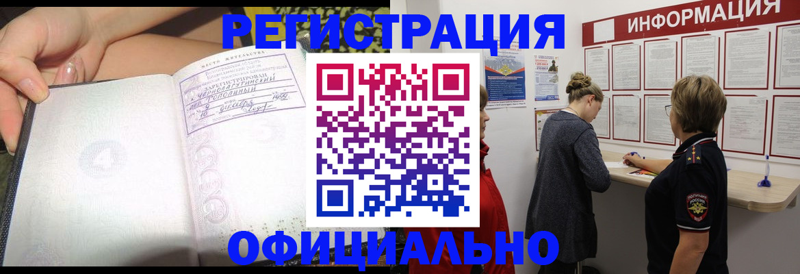 форма 3 в Михайлове